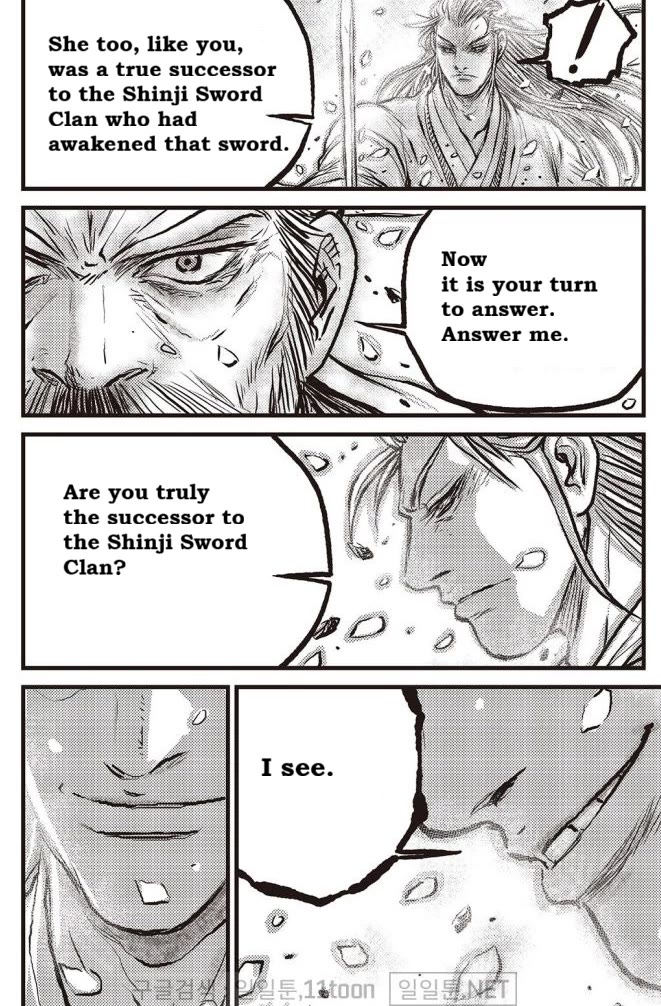 Ruler of the Land chapter 699 page 18