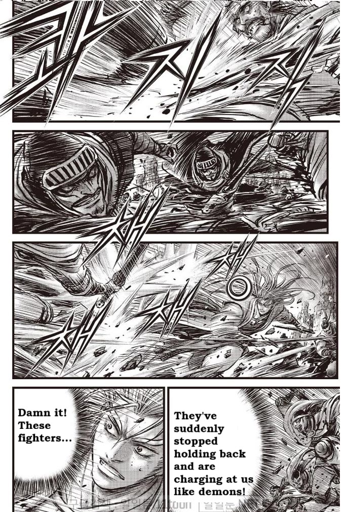 Ruler of the Land chapter 699 page 20