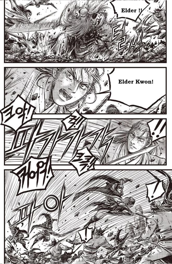 Ruler of the Land chapter 699 page 22