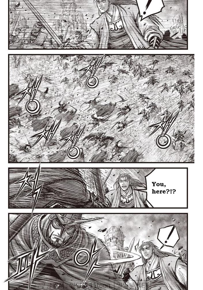 Ruler of the Land chapter 699 page 24