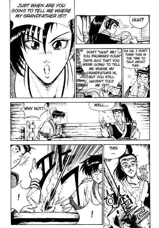 Ruler of the Land chapter 7 page 1