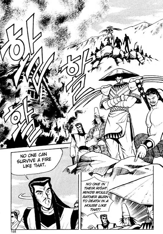 Ruler of the Land chapter 7 page 10