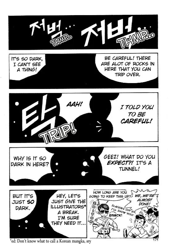 Ruler of the Land chapter 7 page 12