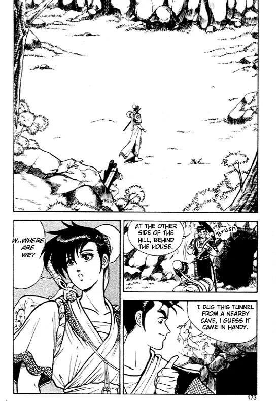 Ruler of the Land chapter 7 page 14