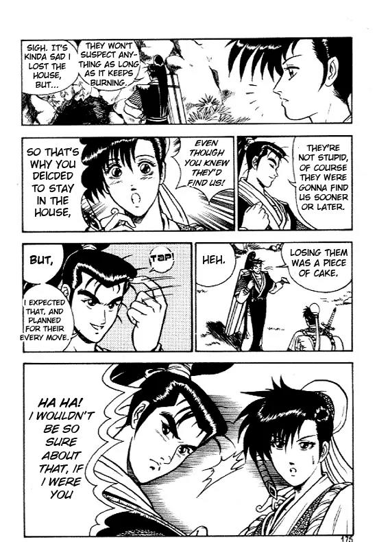 Ruler of the Land chapter 7 page 16