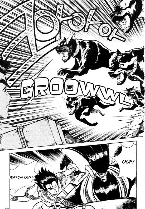 Ruler of the Land chapter 7 page 17