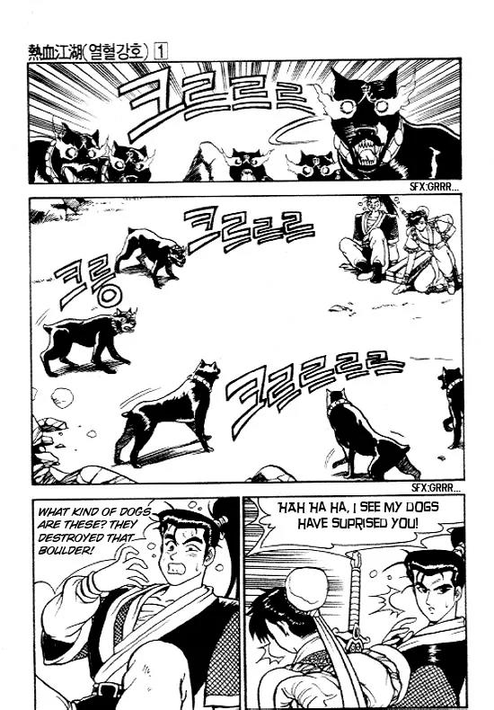 Ruler of the Land chapter 7 page 19