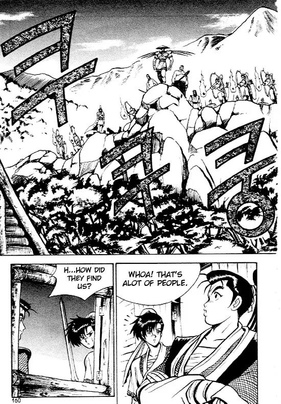 Ruler of the Land chapter 7 page 2