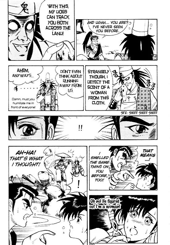 Ruler of the Land chapter 7 page 21