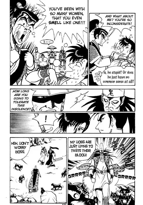 Ruler of the Land chapter 7 page 22