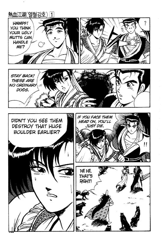 Ruler of the Land chapter 7 page 23