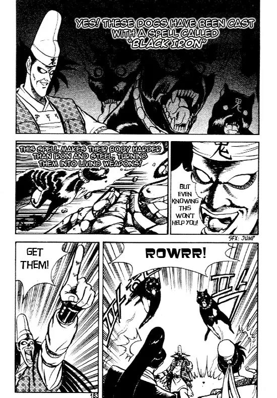 Ruler of the Land chapter 7 page 24