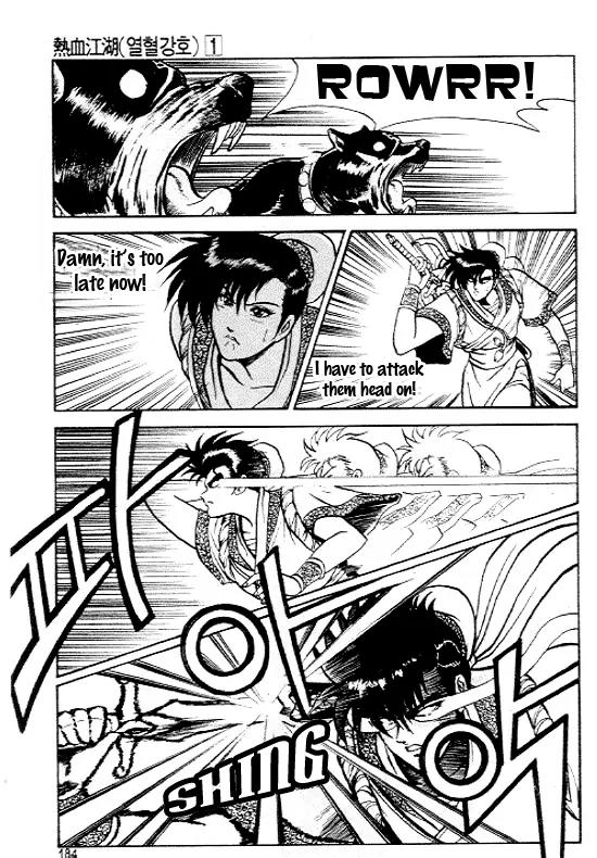 Ruler of the Land chapter 7 page 25