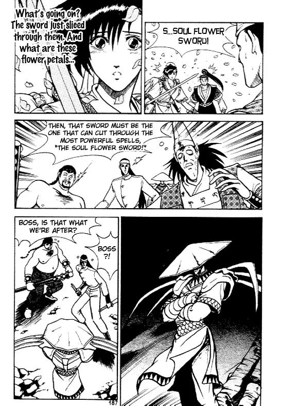 Ruler of the Land chapter 7 page 28