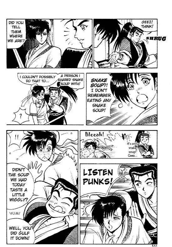 Ruler of the Land chapter 7 page 3