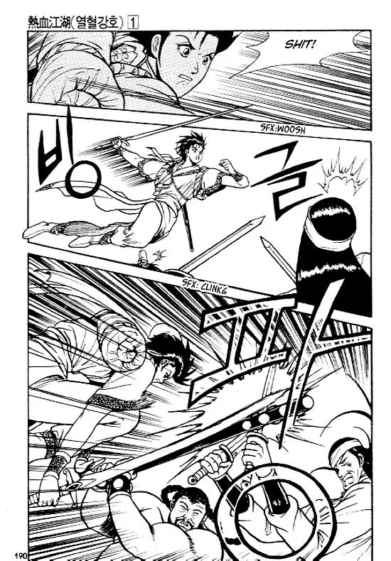 Ruler of the Land chapter 7 page 31