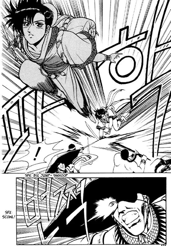 Ruler of the Land chapter 7 page 32