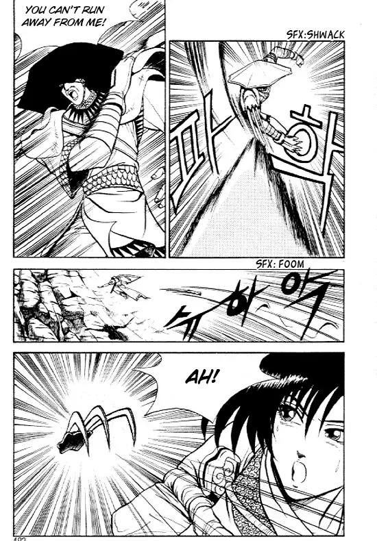 Ruler of the Land chapter 7 page 33