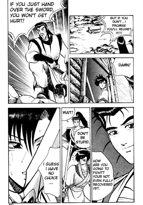 Ruler of the Land chapter 7 page 4