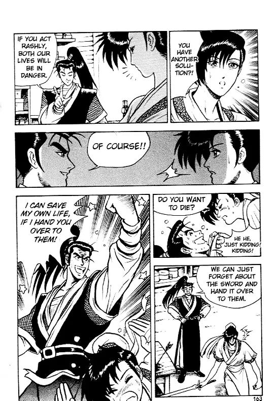 Ruler of the Land chapter 7 page 5