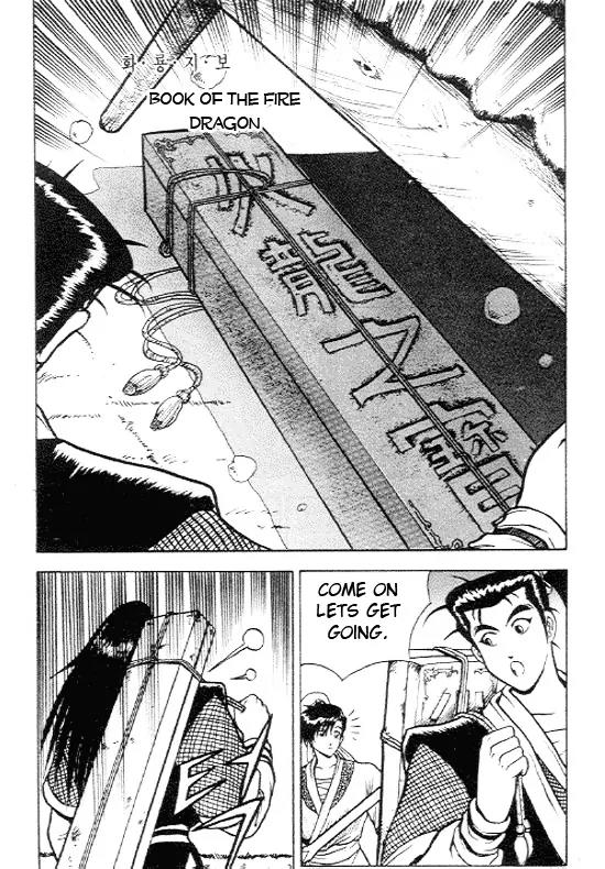 Ruler of the Land chapter 7 page 7