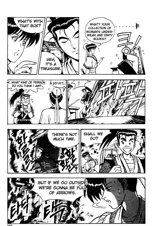 Ruler of the Land chapter 7 page 8