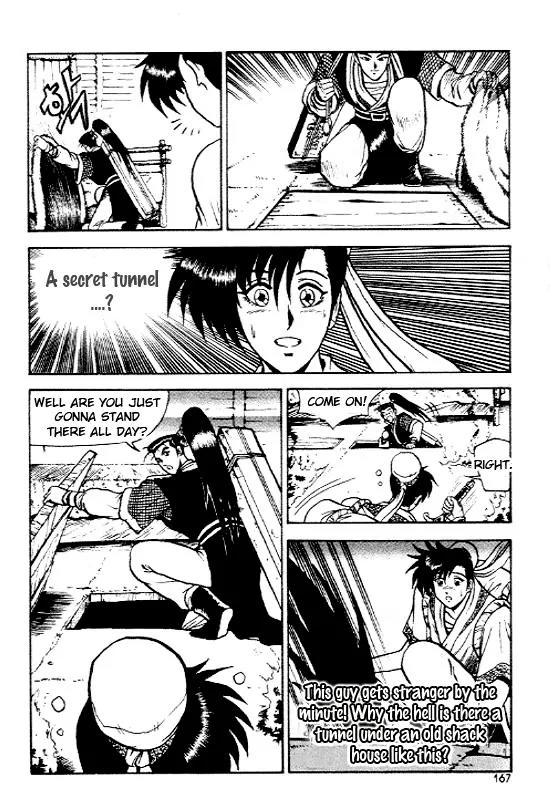 Ruler of the Land chapter 7 page 9