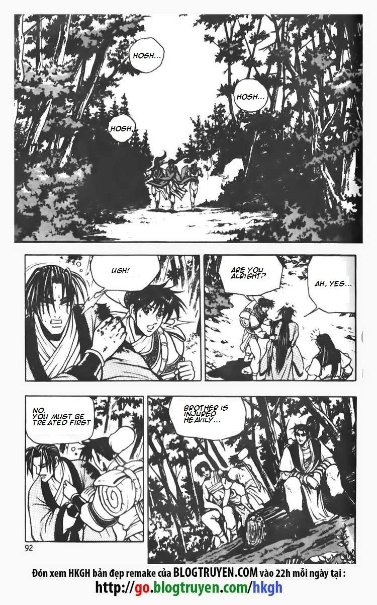 Ruler of the Land chapter 70 page 10