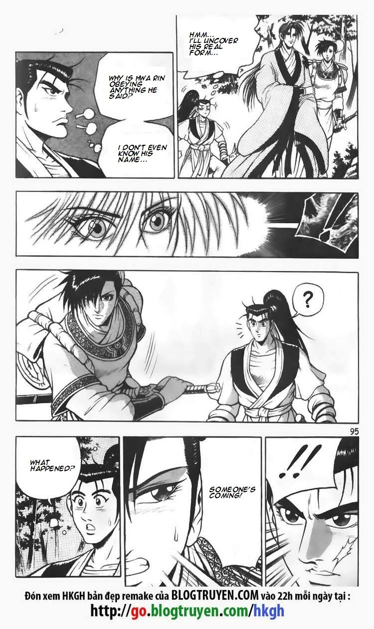 Ruler of the Land chapter 70 page 13