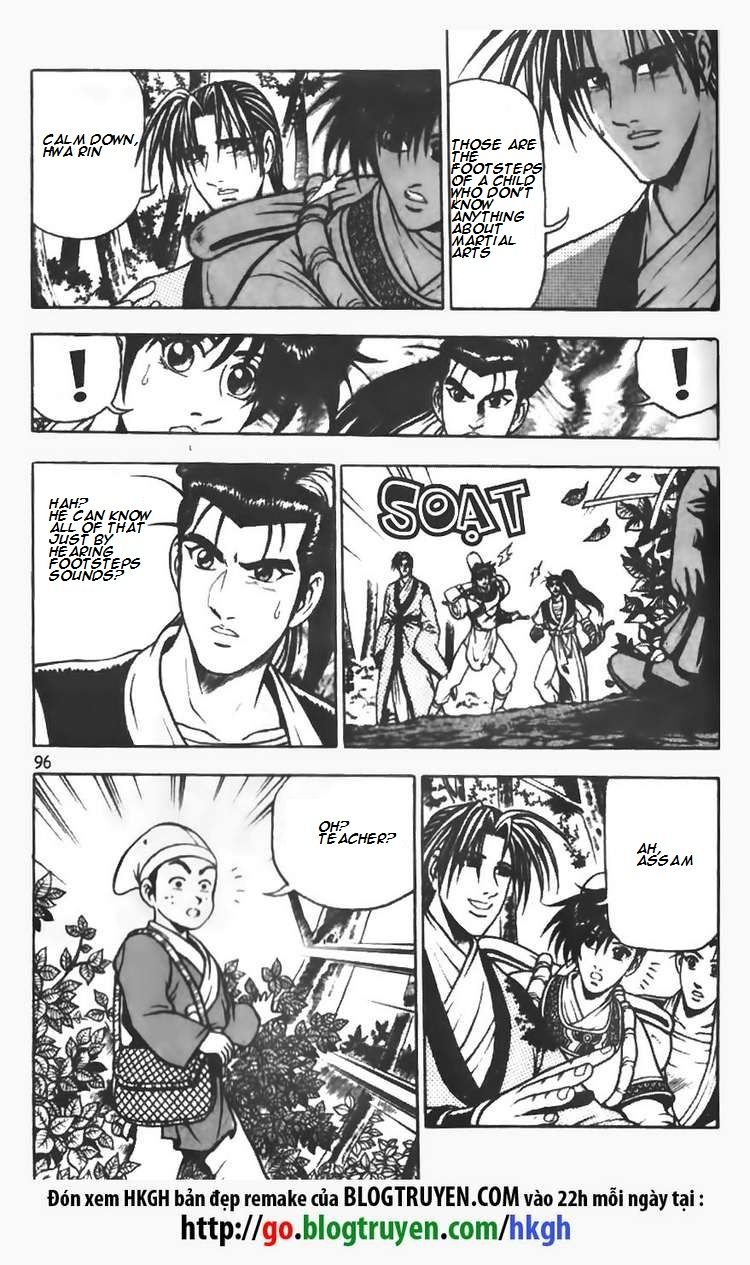 Ruler of the Land chapter 70 page 14