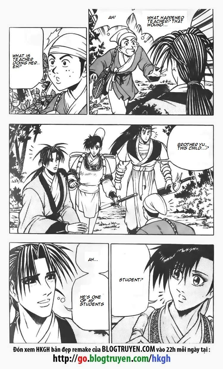 Ruler of the Land chapter 70 page 15