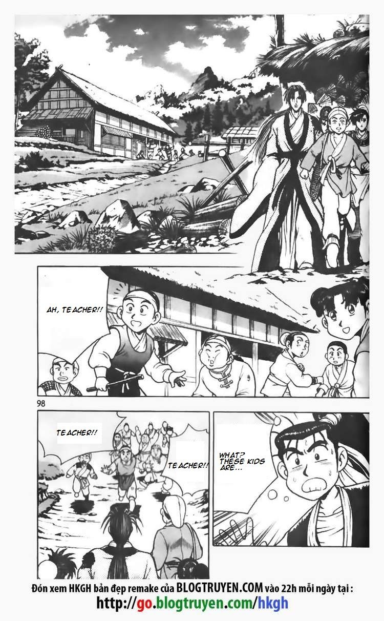 Ruler of the Land chapter 70 page 16