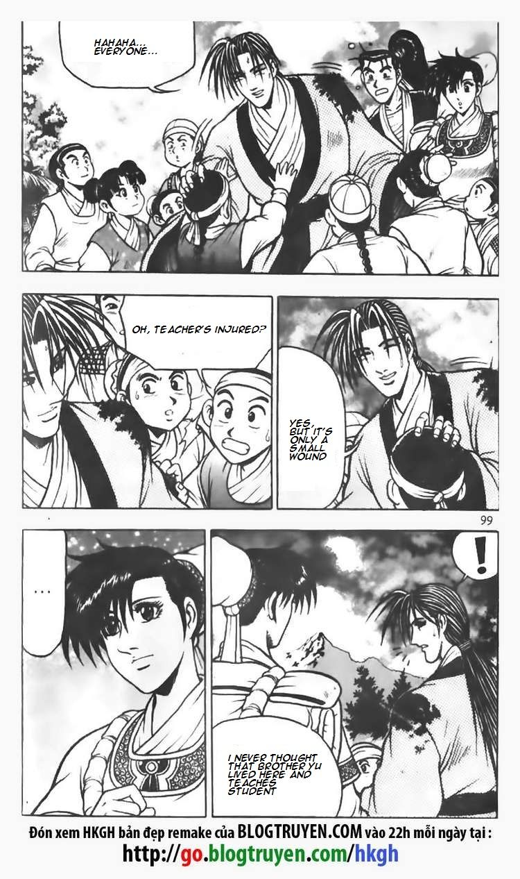 Ruler of the Land chapter 70 page 17