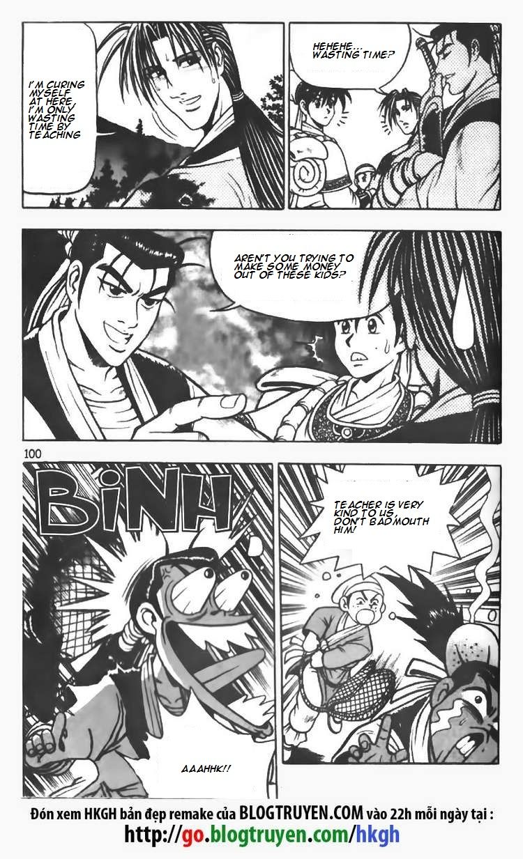 Ruler of the Land chapter 70 page 18