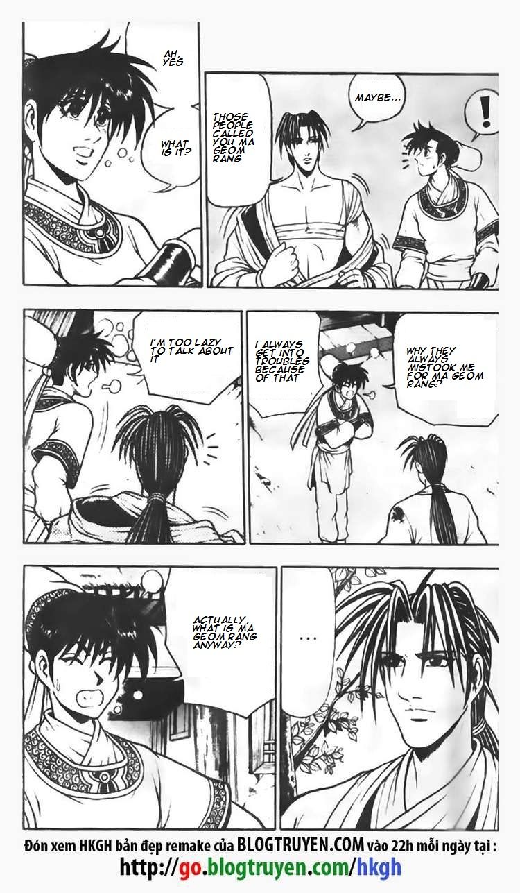 Ruler of the Land chapter 70 page 25