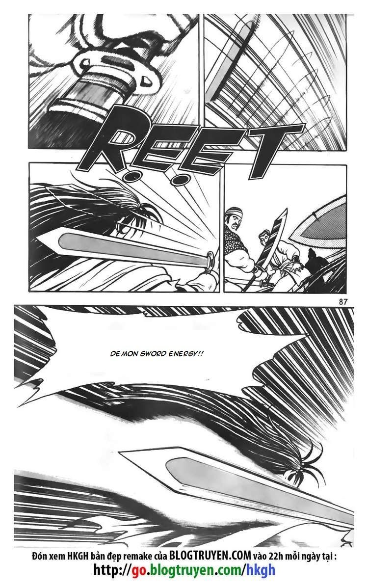 Ruler of the Land chapter 70 page 6