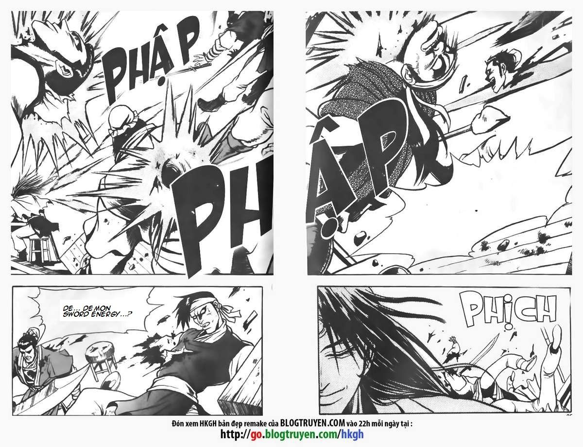 Ruler of the Land chapter 70 page 7