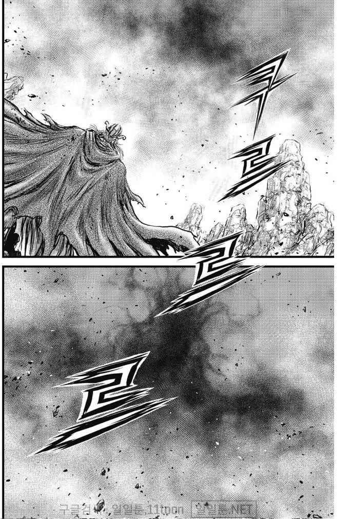 Ruler of the Land chapter 700 page 13