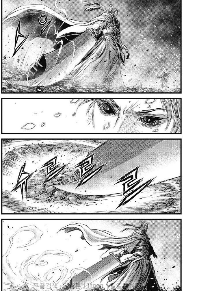 Ruler of the Land chapter 700 page 17