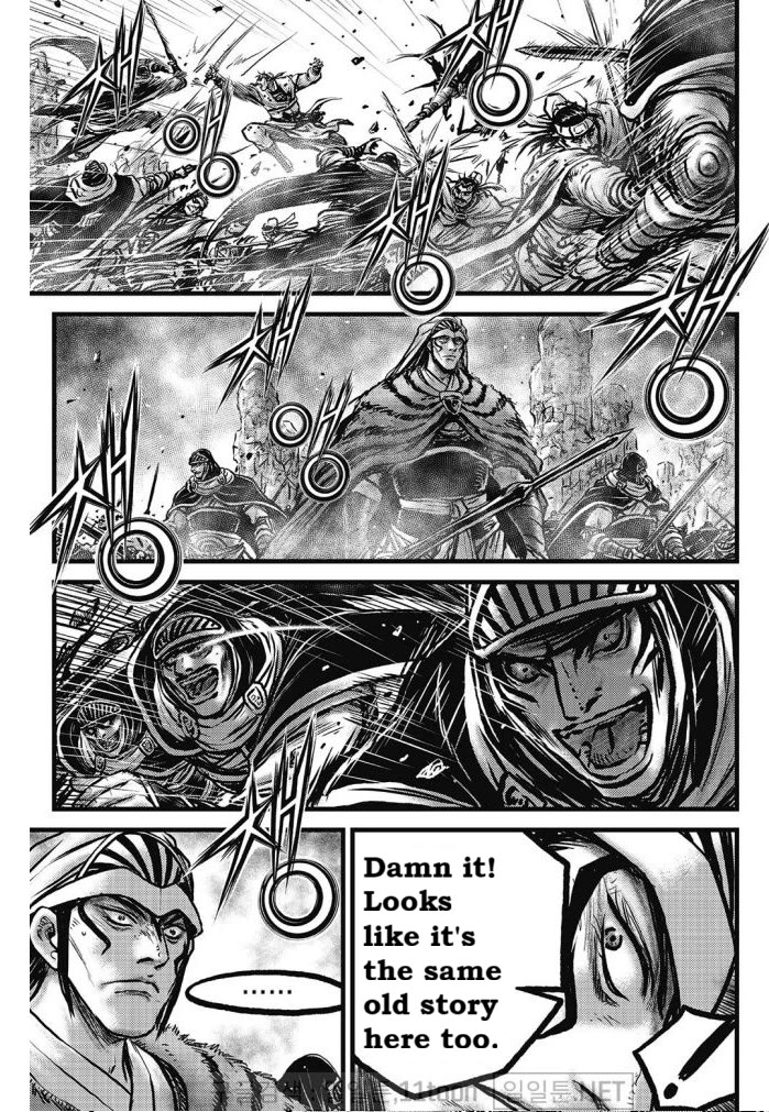 Ruler of the Land chapter 700 page 2
