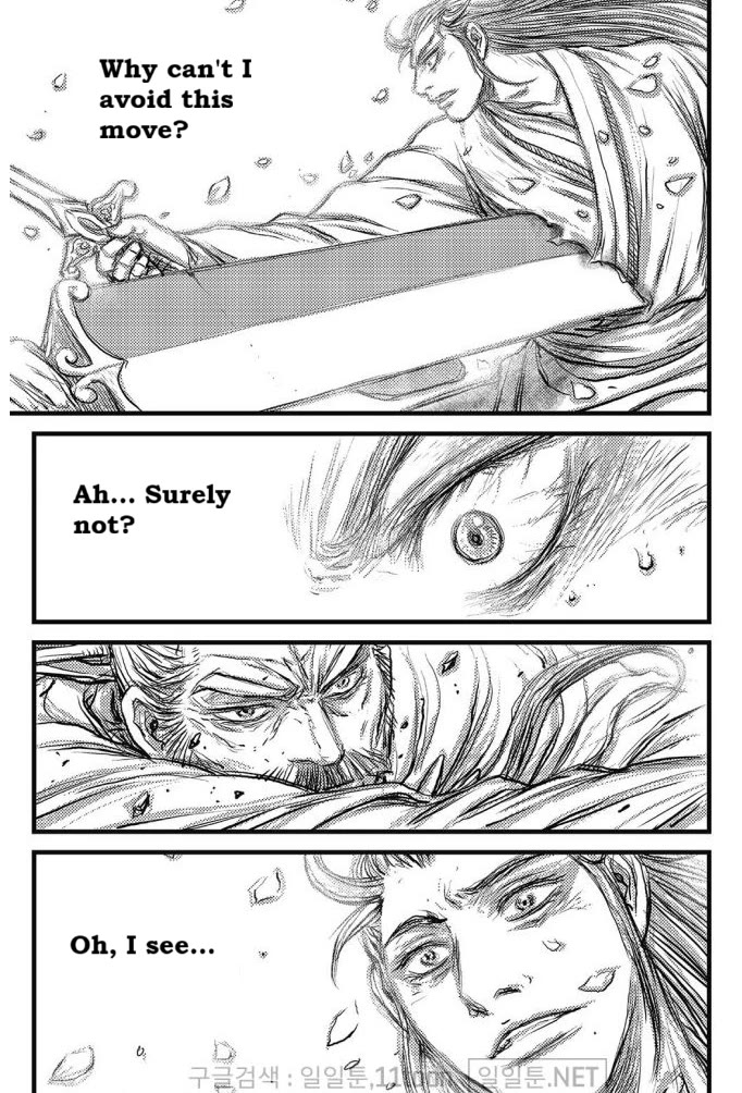 Ruler of the Land chapter 700 page 22