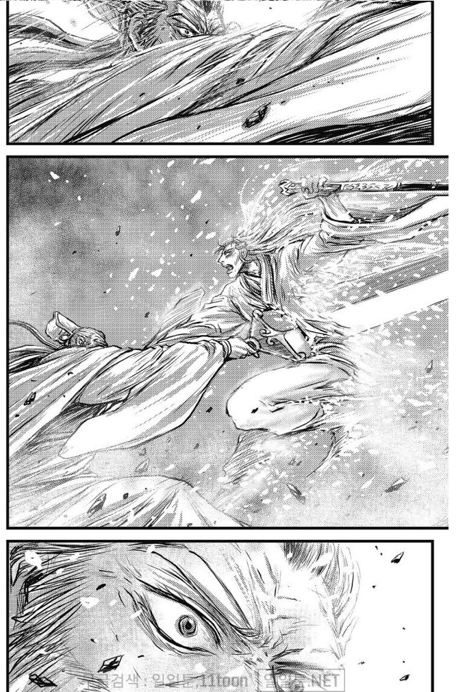 Ruler of the Land chapter 700 page 25