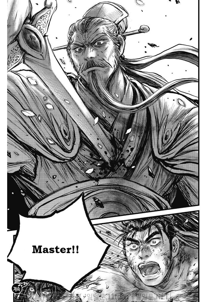 Ruler of the Land chapter 700 page 26