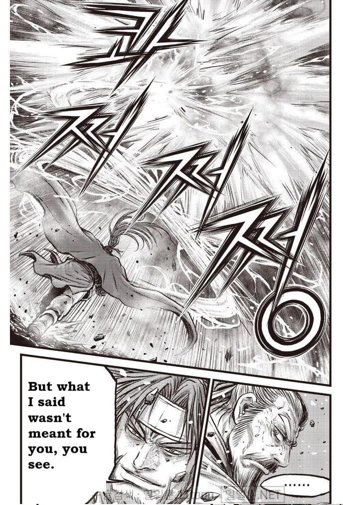 Ruler of the Land chapter 701 page 15