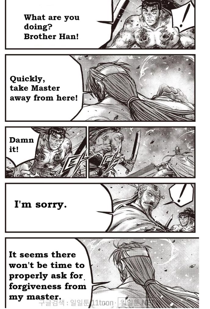 Ruler of the Land chapter 701 page 16