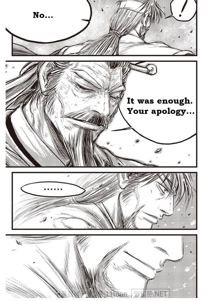 Ruler of the Land chapter 701 page 17