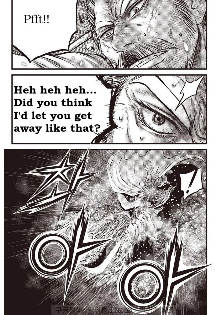 Ruler of the Land chapter 701 page 3