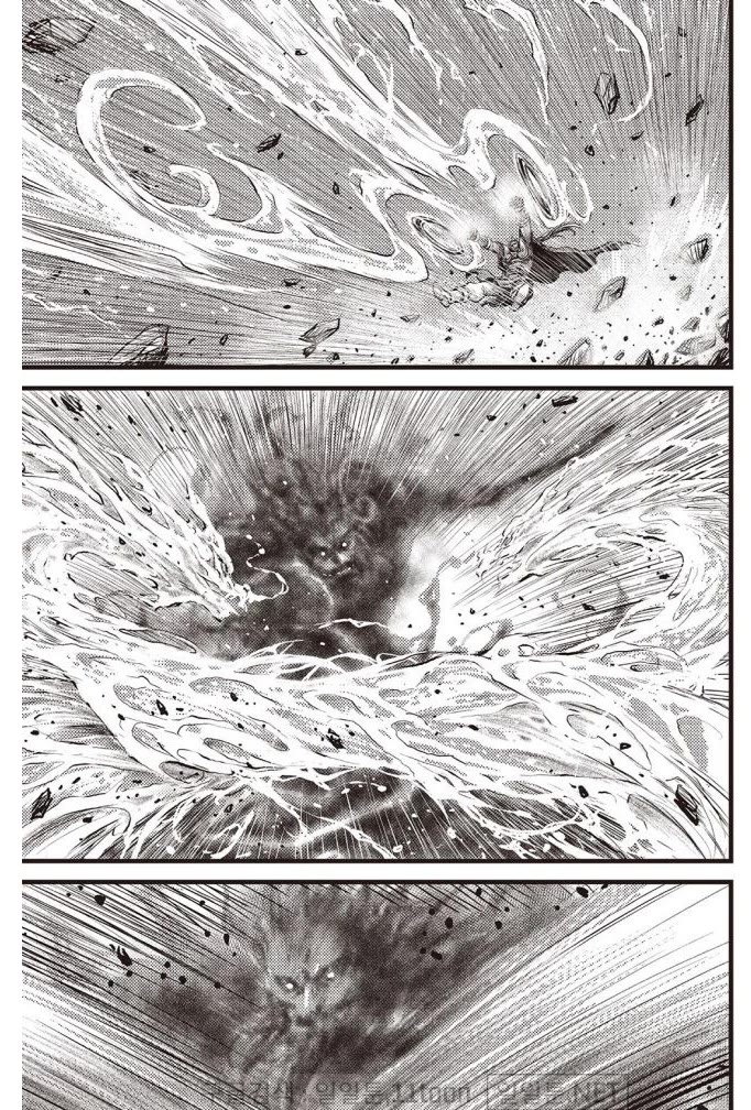 Ruler of the Land chapter 702 page 10