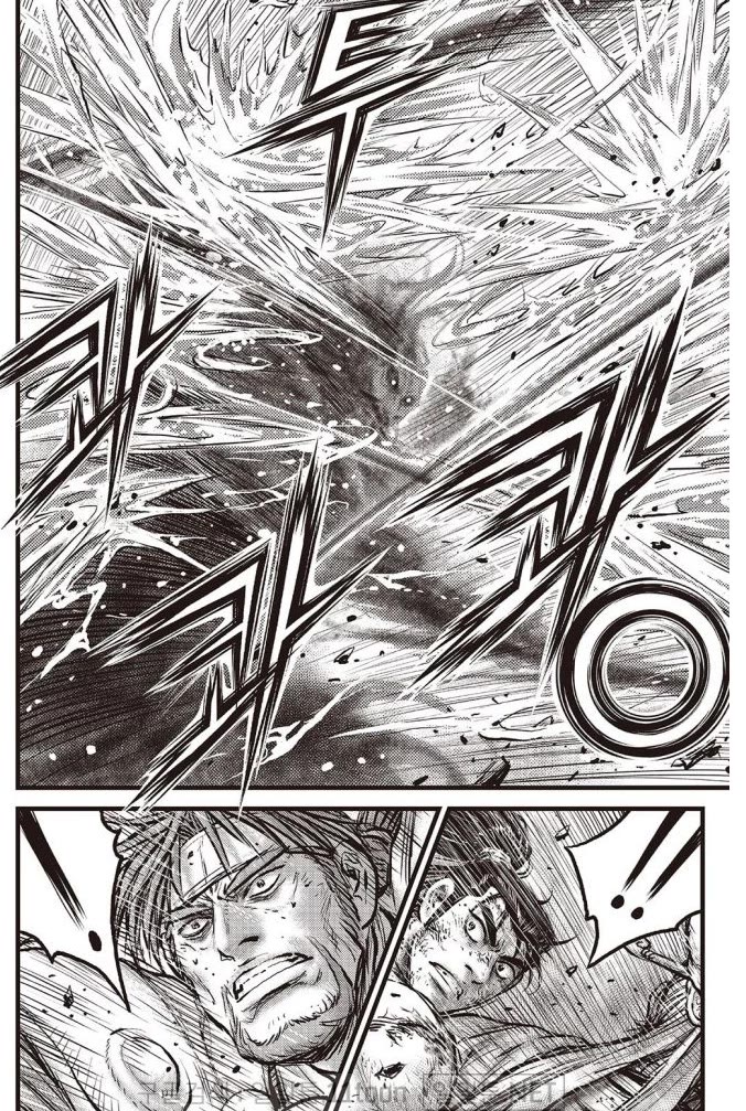 Ruler of the Land chapter 702 page 11