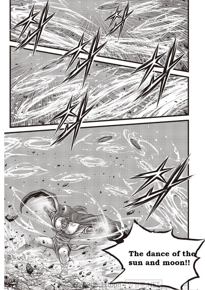 Ruler of the Land chapter 702 page 14